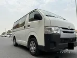 HIACE CHILLER 2016 FOR SALE 